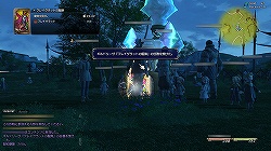 画像ギャラリー No.011のサムネイル画像 / 「FINAL FANTASY XIV」αテストプレイレポート:各々のプレイスタイルに適したクエストをデザインできる“ギルドリーヴ”とは