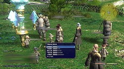 画像ギャラリー No.019のサムネイル画像 / 「FINAL FANTASY XIV」αテストプレイレポート:各々のプレイスタイルに適したクエストをデザインできる“ギルドリーヴ”とは