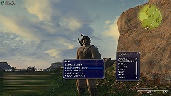 画像ギャラリー No.021のサムネイル画像 / 「FINAL FANTASY XIV」αテストプレイレポート:各々のプレイスタイルに適したクエストをデザインできる“ギルドリーヴ”とは