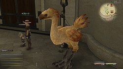 画像ギャラリー No.024のサムネイル画像 / 「FINAL FANTASY XIV」αテストプレイレポート:各々のプレイスタイルに適したクエストをデザインできる“ギルドリーヴ”とは
