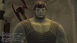 画像ギャラリー No.025のサムネイル画像 / 「FINAL FANTASY XIV」αテストプレイレポート:各々のプレイスタイルに適したクエストをデザインできる“ギルドリーヴ”とは