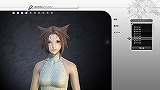 画像ギャラリー No.014のサムネイル画像 / 「FINAL FANTASY XIV」βテスト先行プレイレポート：どこがどう変わるのかを，βテストに先がけて新画像と共に紹介