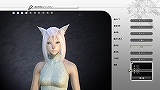 画像ギャラリー No.016のサムネイル画像 / 「FINAL FANTASY XIV」βテスト先行プレイレポート：どこがどう変わるのかを，βテストに先がけて新画像と共に紹介