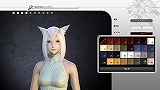 画像ギャラリー No.019のサムネイル画像 / 「FINAL FANTASY XIV」βテスト先行プレイレポート：どこがどう変わるのかを，βテストに先がけて新画像と共に紹介
