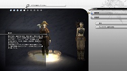 画像ギャラリー No.026のサムネイル画像 / 「FINAL FANTASY XIV」βテスト先行プレイレポート：どこがどう変わるのかを，βテストに先がけて新画像と共に紹介