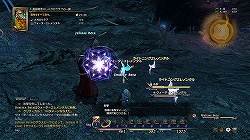 画像ギャラリー No.037のサムネイル画像 / 「FINAL FANTASY XIV」βテスト先行プレイレポート：どこがどう変わるのかを，βテストに先がけて新画像と共に紹介