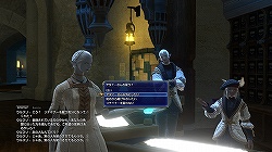 画像ギャラリー No.042のサムネイル画像 / 「FINAL FANTASY XIV」βテスト先行プレイレポート：どこがどう変わるのかを，βテストに先がけて新画像と共に紹介