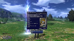画像ギャラリー No.044のサムネイル画像 / 「FINAL FANTASY XIV」βテスト先行プレイレポート：どこがどう変わるのかを，βテストに先がけて新画像と共に紹介
