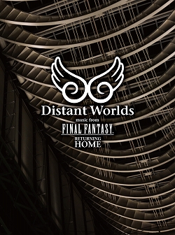 画像ギャラリー No.001のサムネイル画像 / 2011年1月19日発売のDVD「Distant Worlds」,公式ページ公開