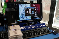 画像ギャラリー No.008のサムネイル画像 / 連日行われる人気オンラインゲームのイベントにも注目。国内最大級のPCゲームの祭典，第2回「秋葉原PCゲームフェスタ」が12月30日まで開催中