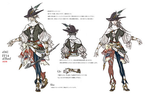 画像ギャラリー No.020のサムネイル画像 / 「FFXIV」ではプレイヤーのために運営継続と新生の双方を達成。目指すサービスに向けて吉田プロデューサーが語る今後の展開