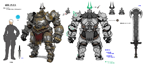 画像ギャラリー No.057のサムネイル画像 / 「FFXIV」ではプレイヤーのために運営継続と新生の双方を達成。目指すサービスに向けて吉田プロデューサーが語る今後の展開