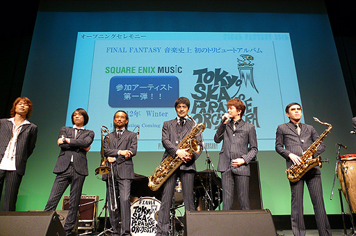 画像ギャラリー No.001のサムネイル画像 / FFの13作品が詰め込まれた超豪華セット「FINAL FANTASY 25th ANNIVERSARY ULTIMATE BOX」も発表された，生誕25周年「FINAL FANTASY展」のオープニングセレモニーをレポート