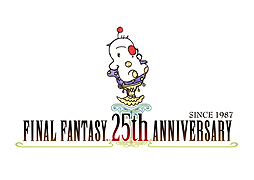 画像ギャラリー No.010のサムネイル画像 / FFの13作品が詰め込まれた超豪華セット「FINAL FANTASY 25th ANNIVERSARY ULTIMATE BOX」も発表された，生誕25周年「FINAL FANTASY展」のオープニングセレモニーをレポート