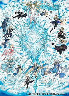 画像ギャラリー No.018のサムネイル画像 / FFの13作品が詰め込まれた超豪華セット「FINAL FANTASY 25th ANNIVERSARY ULTIMATE BOX」も発表された，生誕25周年「FINAL FANTASY展」のオープニングセレモニーをレポート