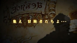 画像ギャラリー No.003のサムネイル画像 / ［TGS 2012］「FINAL FANTASY XIV」の最新トレイラー公開。Gamescom 2012で明らかにされた「リミットブレイク」に関するシーンなどを収録