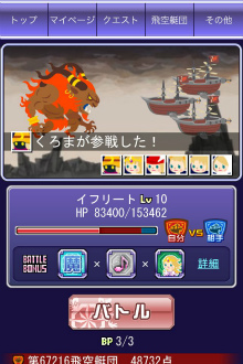 画像ギャラリー No.031のサムネイル画像 / 今,ハイエンドなゲーム制作に取り組む意味とは?――スクウェア・エニックスが「Luminous Studio」で目指す“ゲームの未来”について聞いてみた