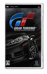 画像ギャラリー No.002のサムネイル画像 / PSP版「グランツーリスモ」発売日を10月1日に前倒し！ GT仕様のPSP-3000同梱パックも同日発売が決定