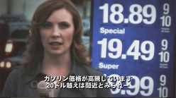 画像ギャラリー No.004のサムネイル画像 / 「HOMEFRONT」，シリアスなオープニングムービーの内容が明らかに。マルチプレイの「バトルポイント」システムの概要も判明