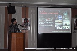 画像ギャラリー No.013のサムネイル画像 / メリットとリスクの天秤が面白い“バトルコマンダー”など，独自の要素も光るミリタリーFPS，「HOMEFRONT」のマルチプレイ体験会に行ってきた