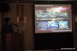画像ギャラリー No.017のサムネイル画像 / メリットとリスクの天秤が面白い“バトルコマンダー”など，独自の要素も光るミリタリーFPS，「HOMEFRONT」のマルチプレイ体験会に行ってきた
