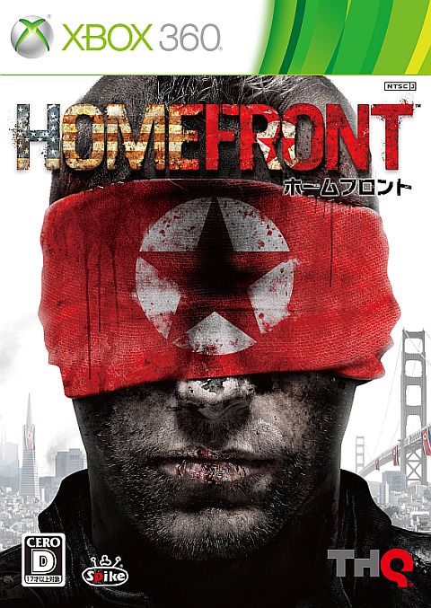 画像ギャラリー No.003のサムネイル画像 / 「HOMEFRONT」，DLC「The Rockマップパック」でアルカトラズと橋が追加に