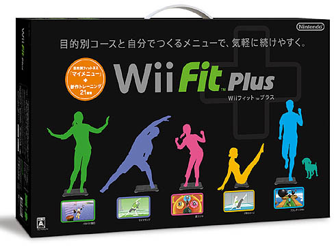 画像ギャラリー No.002のサムネイル画像 / 任天堂，「Wii Fit Plus　バランスWiiボード（クロ）セット」を2011年12月上旬に発売。待望の黒いバランスWiiボードがついに登場だ