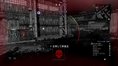 画像ギャラリー No.032のサムネイル画像 / 最大256人による対戦が可能な前人未到のFPS「MAG」がいよいよ日本上陸! βテストレポートをお届け