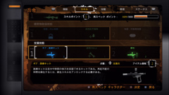 画像ギャラリー No.004のサムネイル画像 / やっぱり256人対戦は大迫力&共闘感がたまらない。とりわけ新米兵士にお届けしたい,FPS「MAG」の体験レポート
