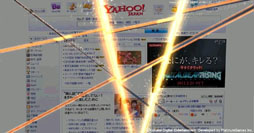 画像ギャラリー No.002のサムネイル画像 / 「メタルギア ライジング リベンジェンス」の雷電がYahoo! JAPANのトップページを“自由切断”。ユニークなプロモーションが本日スタート