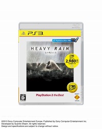 画像ギャラリー No.004のサムネイル画像 / 「HEAVY RAIN -心の軋むとき-」などがラインナップへ追加に。SCEJ,3月に発売予定の“the Best”シリーズ3タイトルを発表