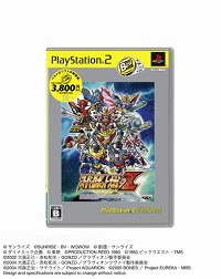 画像ギャラリー No.006のサムネイル画像 / 「HEAVY RAIN -心の軋むとき-」などがラインナップへ追加に。SCEJ,3月に発売予定の“the Best”シリーズ3タイトルを発表