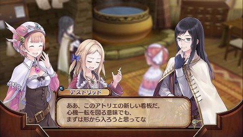 画像ギャラリー No.005のサムネイル画像 / 見習い錬金術少女「ロロナ」が繰り広げるドタバタ劇が楽しい「ロロナのアトリエ」プレイムービーを掲載