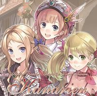 画像ギャラリー No.001のサムネイル画像 / ファン必見。「ロロナのアトリエ」，キャラソンアルバムが本日発売