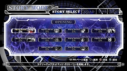 画像ギャラリー No.029のサムネイル画像 / 2D対戦格闘ファンはもちろん，キャラクターファンにもオススメの「BLAZBLUE（ブレイブルー）」。その魅力と見どころをあらためて紹介