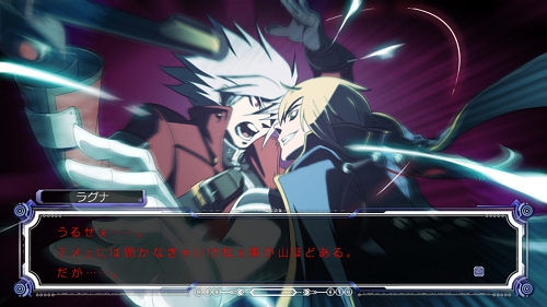 画像ギャラリー No.034のサムネイル画像 / 2D対戦格闘ファンはもちろん，キャラクターファンにもオススメの「BLAZBLUE（ブレイブルー）」。その魅力と見どころをあらためて紹介