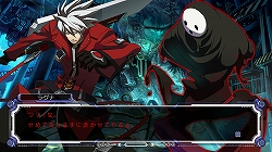 画像ギャラリー No.035のサムネイル画像 / 2D対戦格闘ファンはもちろん，キャラクターファンにもオススメの「BLAZBLUE（ブレイブルー）」。その魅力と見どころをあらためて紹介