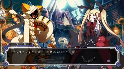 画像ギャラリー No.038のサムネイル画像 / 2D対戦格闘ファンはもちろん，キャラクターファンにもオススメの「BLAZBLUE（ブレイブルー）」。その魅力と見どころをあらためて紹介