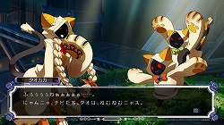 画像ギャラリー No.039のサムネイル画像 / 2D対戦格闘ファンはもちろん，キャラクターファンにもオススメの「BLAZBLUE（ブレイブルー）」。その魅力と見どころをあらためて紹介