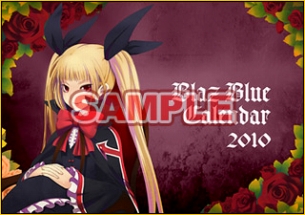 画像ギャラリー No.002のサムネイル画像 / アーク，コミケ77に出展。「BLAZBLUE」のグッズなどを販売