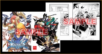 画像ギャラリー No.012のサムネイル画像 / アーク，コミケ77に出展。「BLAZBLUE」のグッズなどを販売