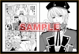 画像ギャラリー No.013のサムネイル画像 / アーク，コミケ77に出展。「BLAZBLUE」のグッズなどを販売