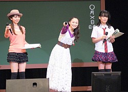 画像ギャラリー No.005のサムネイル画像 / より大規模に,そしてフリーダムに。「ぶるらじ 〜ぶるふぇす2010春-SPRING RAID-」,アーク公式チャンネルで公開中
