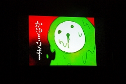 画像ギャラリー No.006のサムネイル画像 / より大規模に,そしてフリーダムに。「ぶるらじ 〜ぶるふぇす2010春-SPRING RAID-」,アーク公式チャンネルで公開中