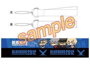 画像ギャラリー No.007のサムネイル画像 / 「BLAZBLUE」,全国大会決勝の先行エントリーが開始。グッズ情報も公開