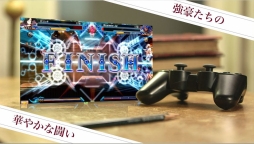 画像ギャラリー No.003のサムネイル画像 / 対戦格闘ゲームを学べる動画がアークシステムワークス公式チャンネルで配信
