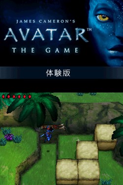 画像ギャラリー No.001のサムネイル画像 / 「アバター THE GAME」,ゲームの基本操作が学べる体験版が配信中