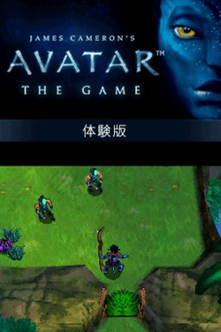 画像ギャラリー No.002のサムネイル画像 / 「アバター THE GAME」,ゲームの基本操作が学べる体験版が配信中