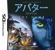 画像ギャラリー No.005のサムネイル画像 / 「アバター THE GAME」,ゲームの基本操作が学べる体験版が配信中