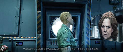 画像ギャラリー No.004のサムネイル画像 / 人間とナヴィ,どちらの戦いを選ぶ? メガヒット映画をベースにしたアクション,「アバター THE GAME」のレビューを掲載